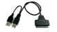 Espada U3S (USB 3.0 to SATA HDD кабель)